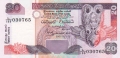 Sri Lanka 20 Rupees, 19.11.2005